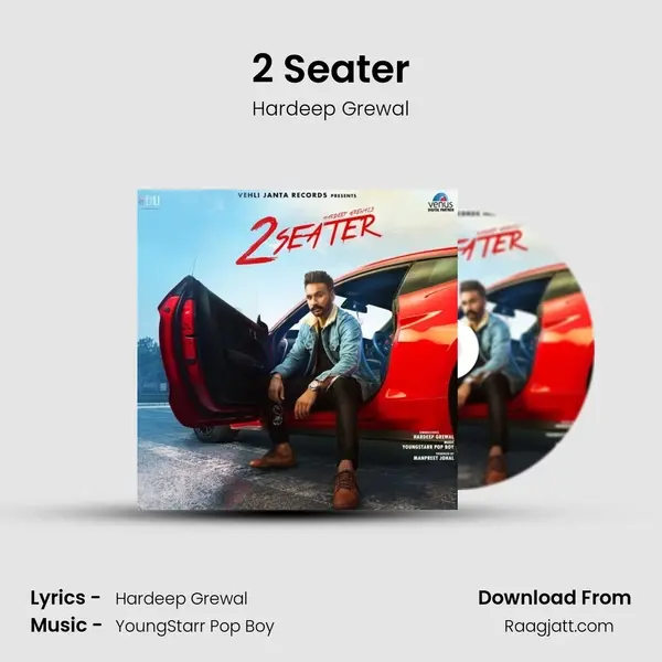 2 Seater mp3 song