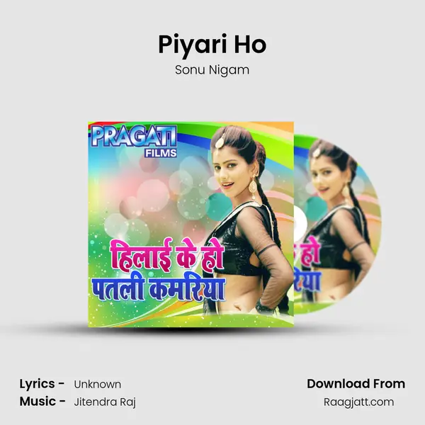 Piyari Ho - Sonu Nigam album cover 