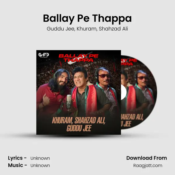 Ballay Pe Thappa - Guddu Jee album cover 