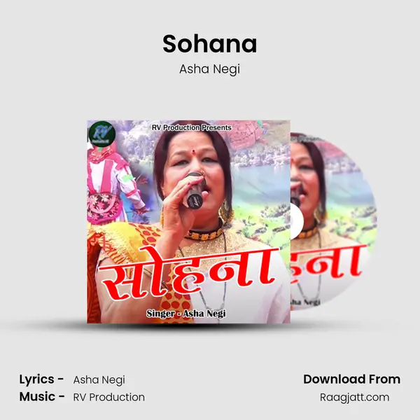 Sohana - Asha Negi album cover 