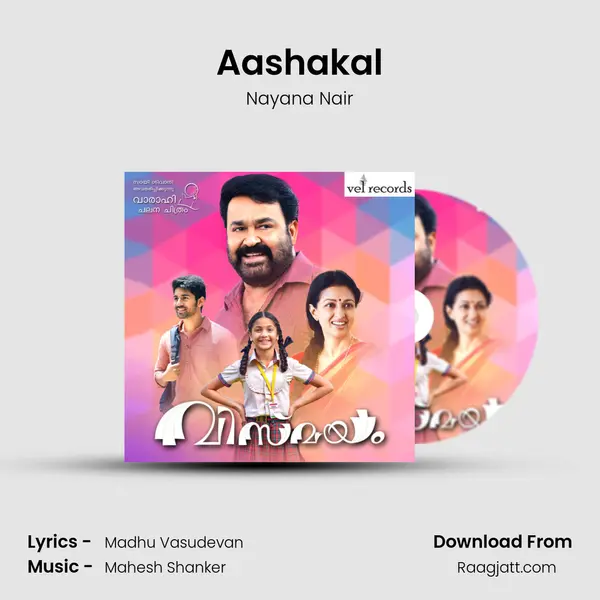 Aashakal mp3 song