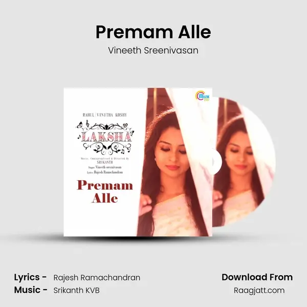 Premam Alle mp3 song