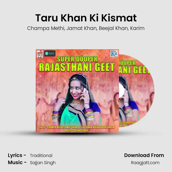 Taru Khan Ki Kismat - Champa Methi album cover 