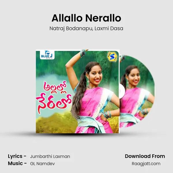 Allallo Nerallo - Natraj Bodanapu album cover 