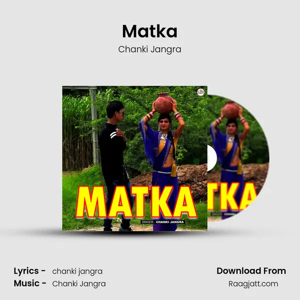 Matka mp3 song