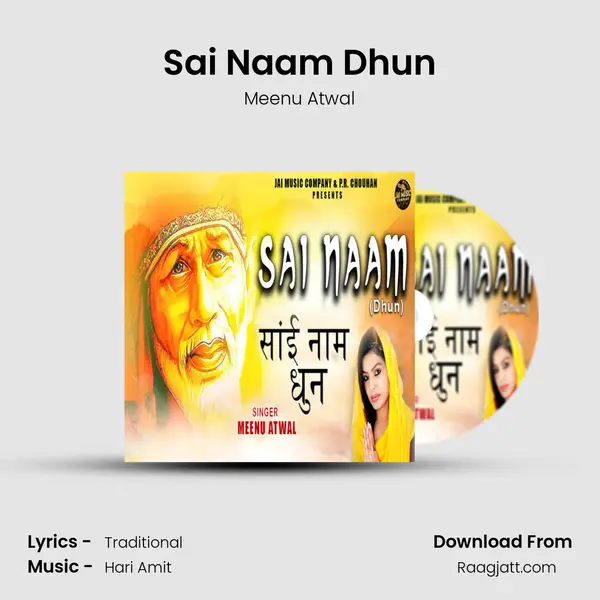 Sai Naam Dhun - Meenu Atwal album cover 