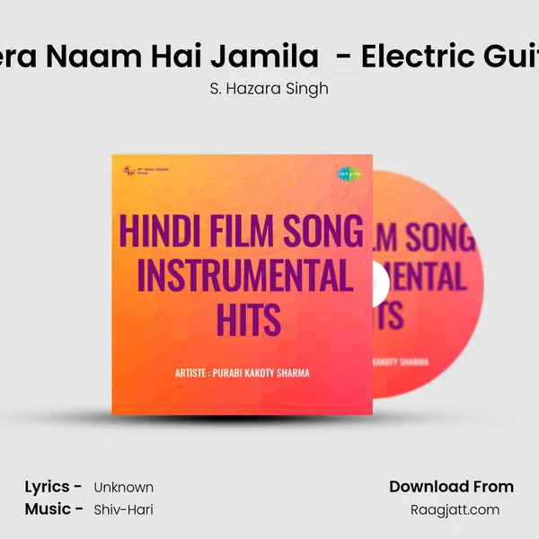 Mera Naam Hai Jamila (Night In London) - Electric Guitar mp3 song