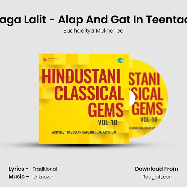 Raga Lalit - Alap And Gat In Teentaal - Budhaditya Mukherjee album cover 