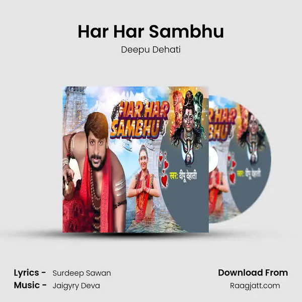 Har Har Sambhu - Deepu Dehati album cover 