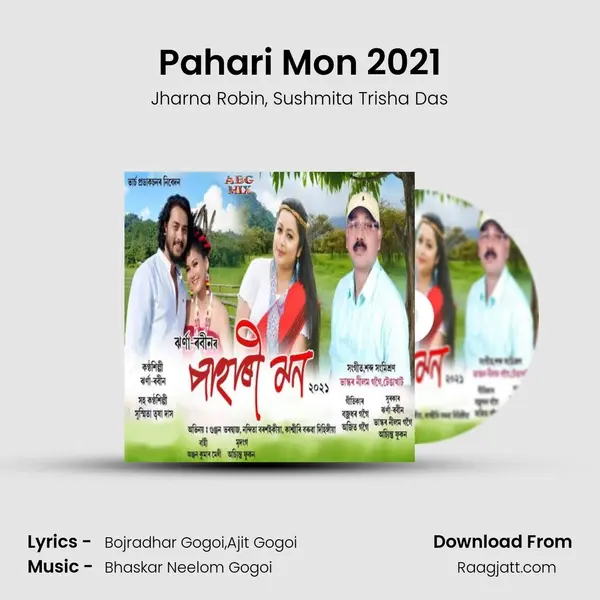 Pahari Mon 2021 - Jharna Robin album cover 