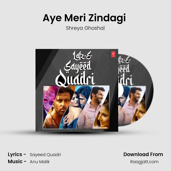 Aye Meri Zindagi (From 