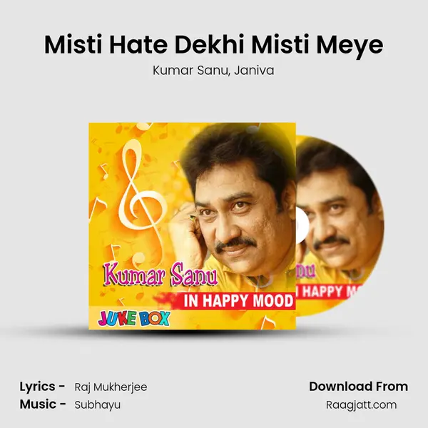 Misti Hate Dekhi Misti Meye mp3 song