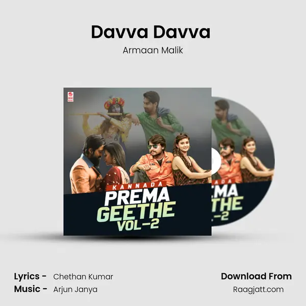 Davva Davva (From Rider) mp3 song