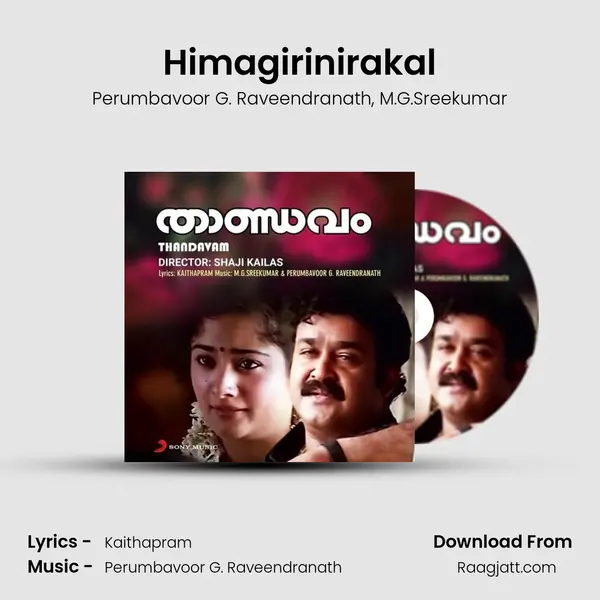 Himagirinirakal mp3 song