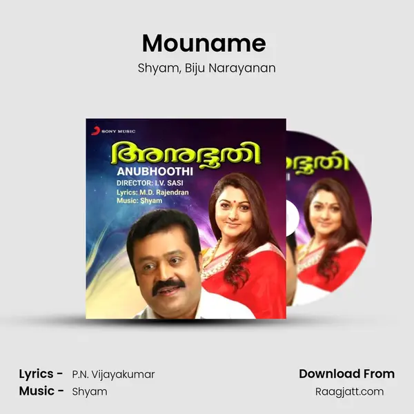 Mouname (Version, 2) - Shyam album cover 