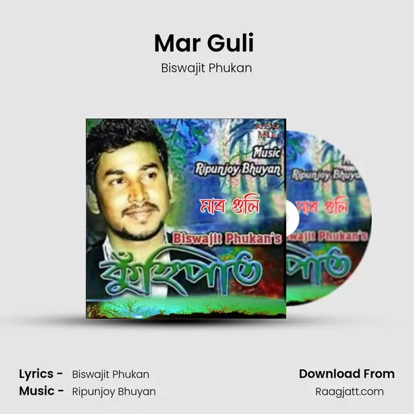 Mar Guli (Kuhipat) mp3 song