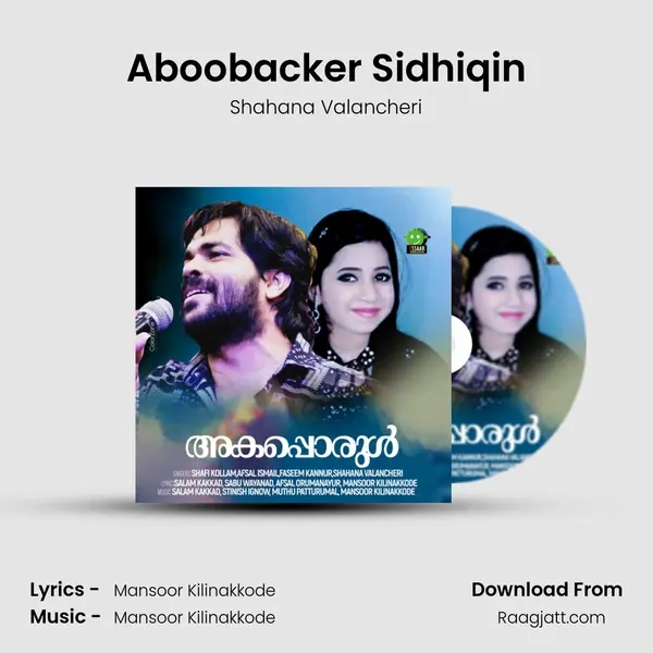 Aboobacker Sidhiqin - Shahana Valancheri album cover 