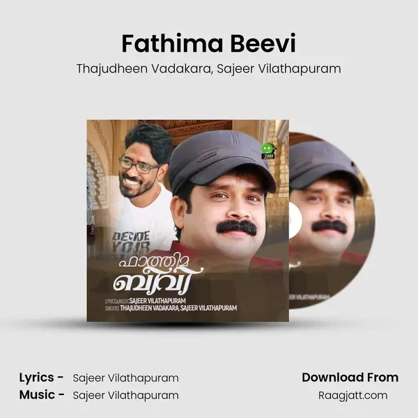 Fathima Beevi mp3 song