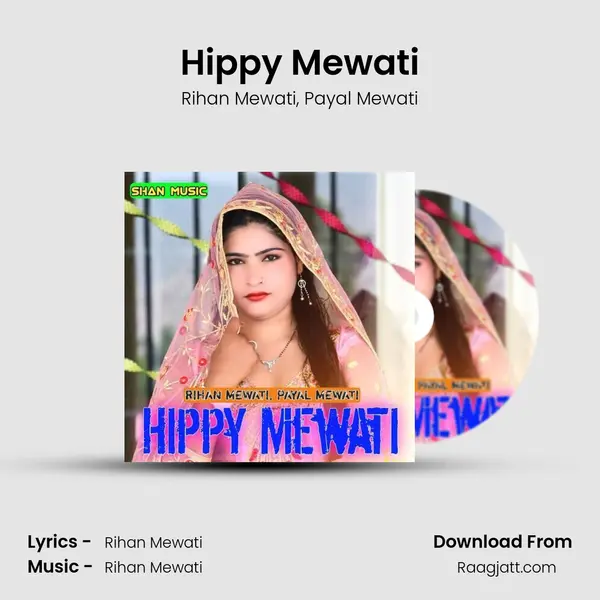 Hippy Mewati - Rihan Mewati album cover 