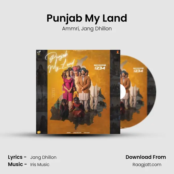 Punjab My Land - Ammri album cover 