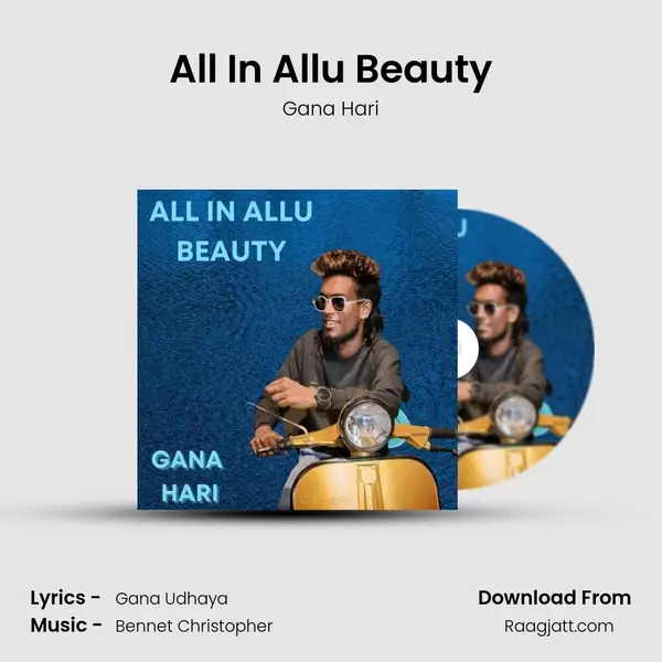 All In Allu Beauty - Gana Hari album cover 