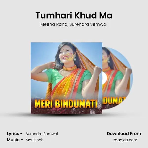 Tumhari Khud Ma - Meena Rana album cover 