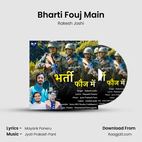 Bharti Fouj Main - Rakesh Joshi album cover 