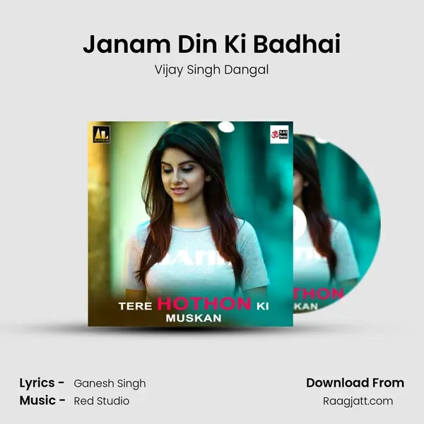 Janam Din Ki Badhai - Vijay Singh Dangal album cover 