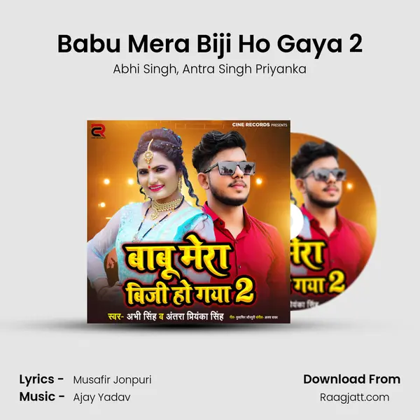 Babu Mera Biji Ho Gaya 2 - Abhi Singh album cover 