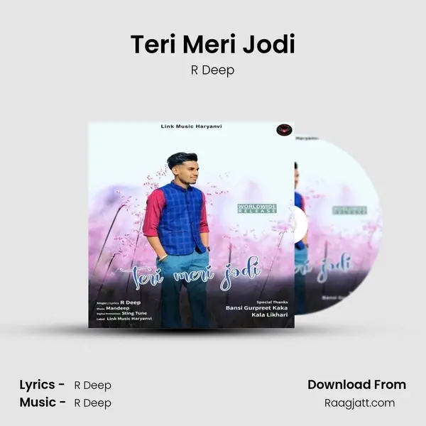 Teri Meri Jodi mp3 song