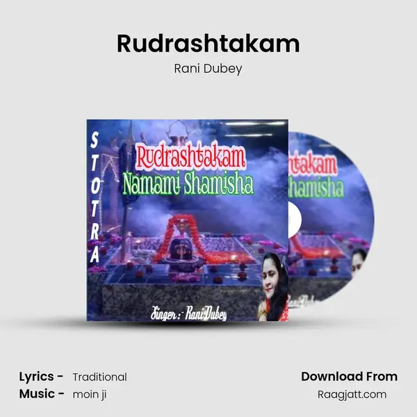 Rudrashtakam - Rani Dubey album cover 