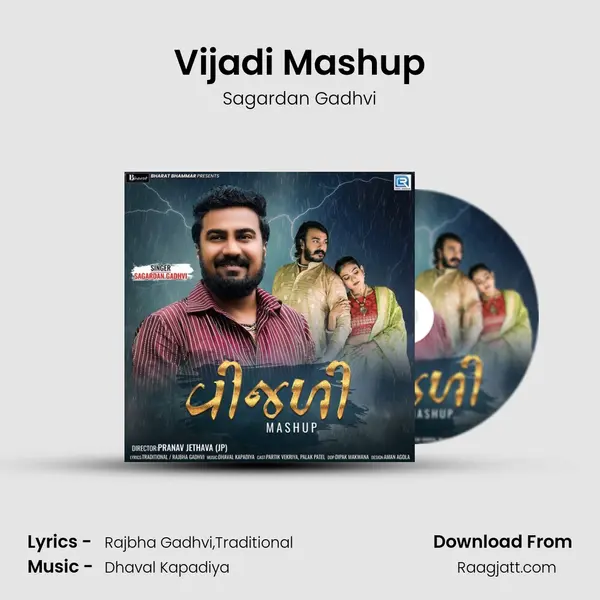 Vijadi Mashup mp3 song