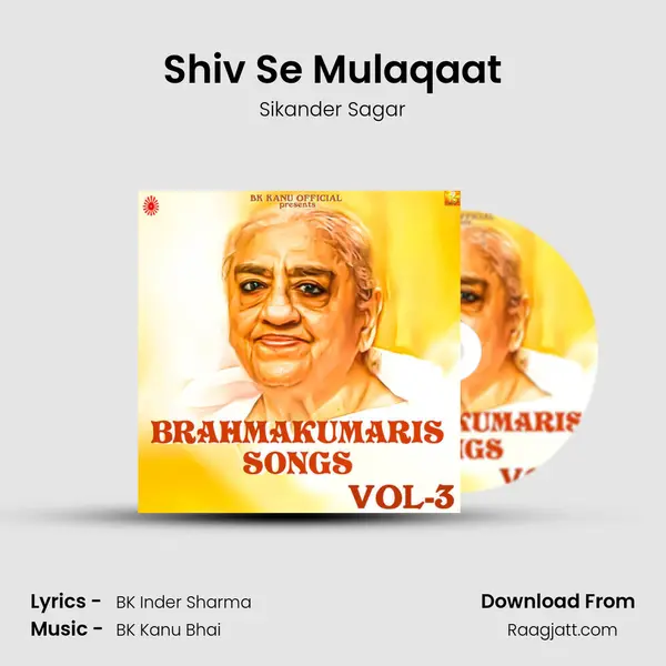 Shiv Se Mulaqaat - Sikander Sagar album cover 