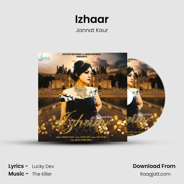 Izhaar mp3 song