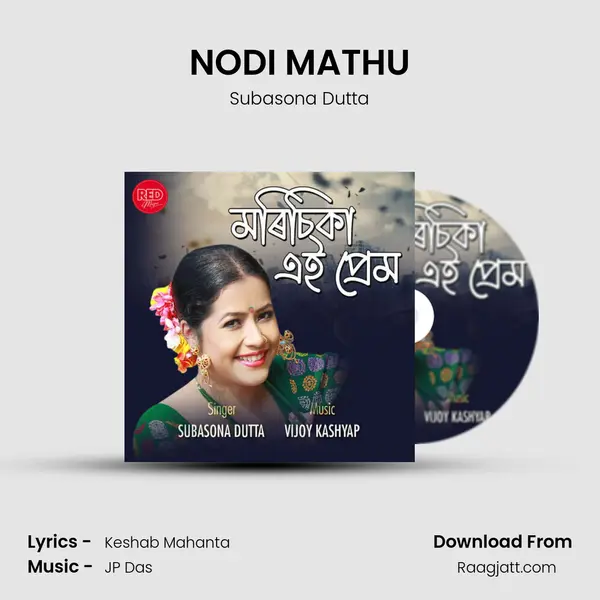 NODI MATHU - Subasona Dutta album cover 