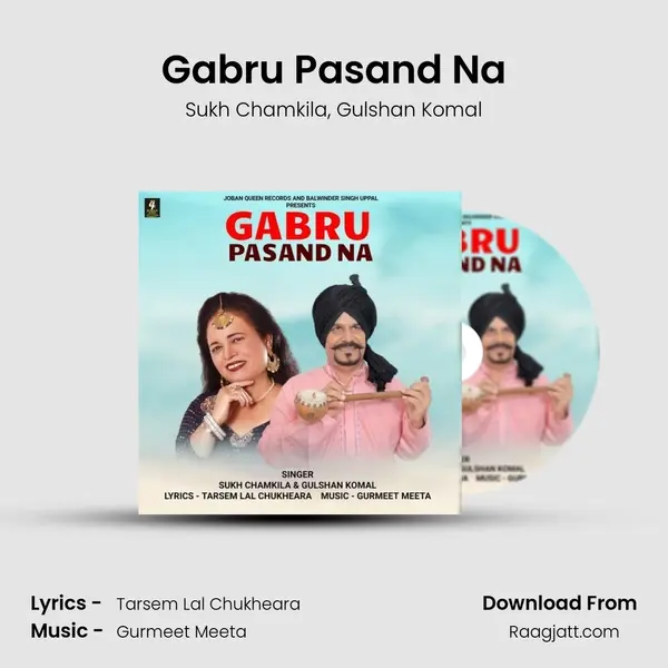 Gabru Pasand Na - Sukh Chamkila album cover 