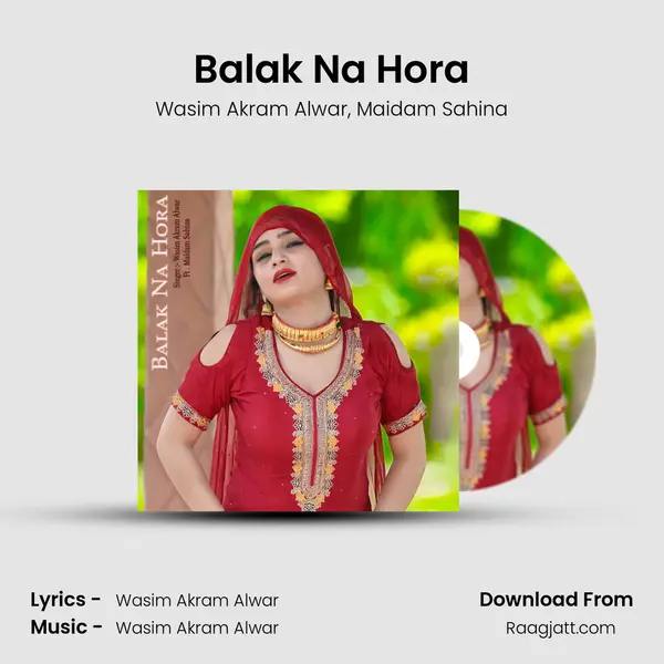 Balak Na Hora mp3 song