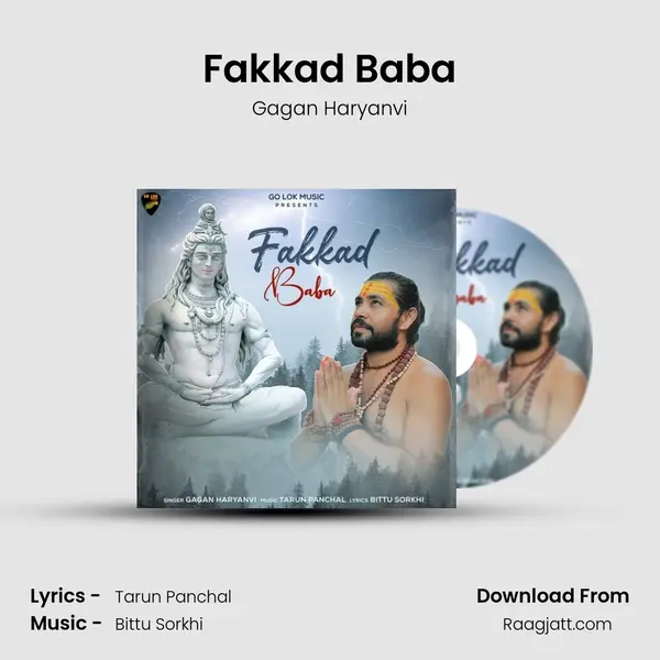 Fakkad Baba - Gagan Haryanvi album cover 