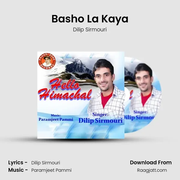 Basho La Kaya mp3 song