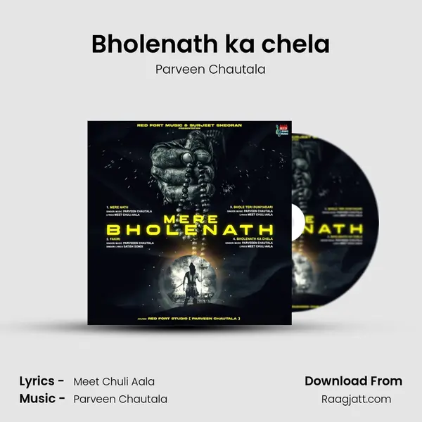 Bholenath ka chela mp3 song