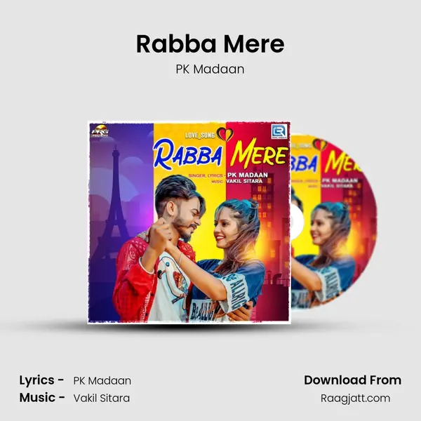 Rabba Mere - PK Madaan mp3 song