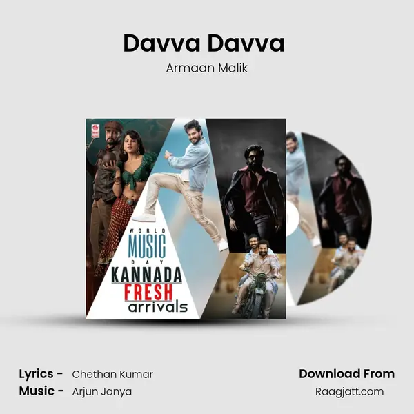 Davva Davva (From Rider) mp3 song