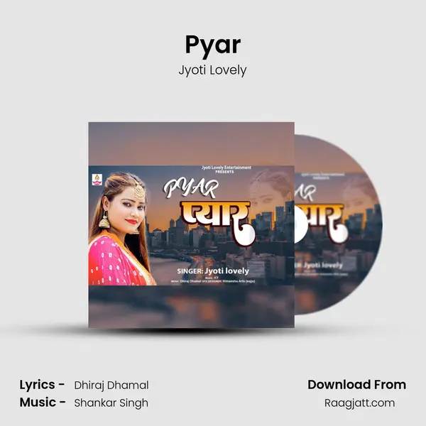 Pyar - Jyoti Lovely album cover 