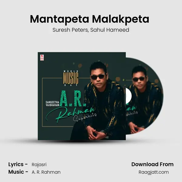 Mantapeta Malakpeta (From 