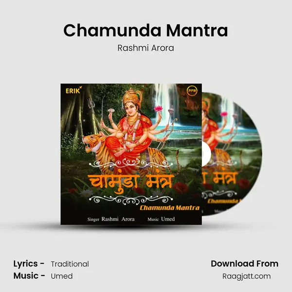 Chamunda Mantra - Rashmi Arora album cover 