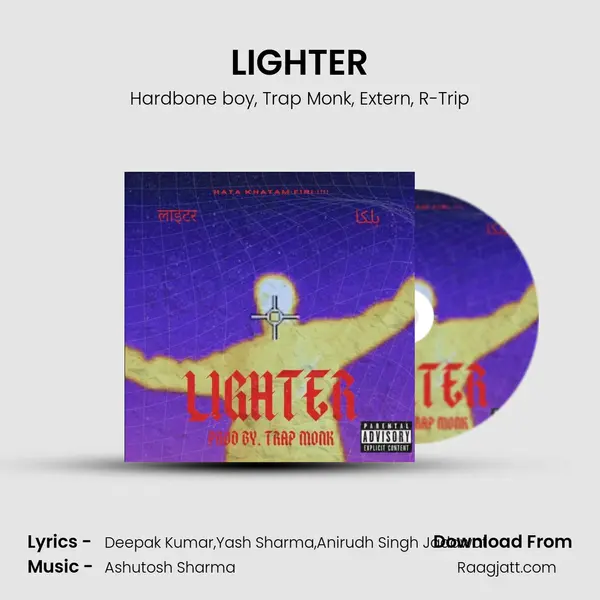 LIGHTER mp3 song