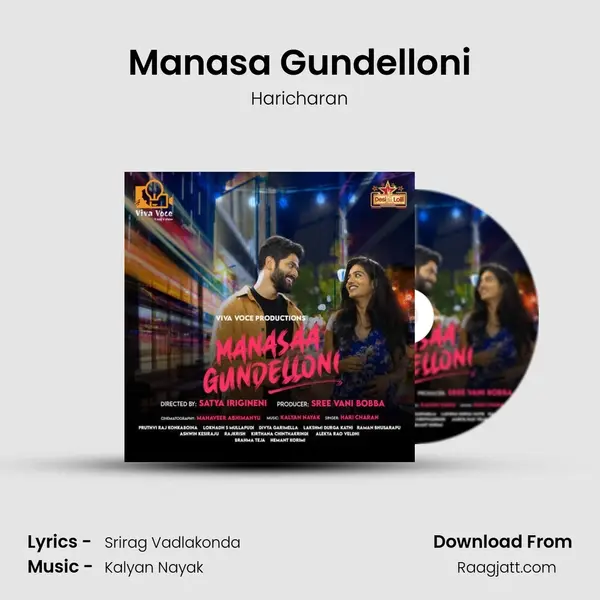 Manasa Gundelloni - Haricharan mp3 song