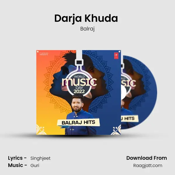 Darja Khuda (From Darja Khuda) mp3 song