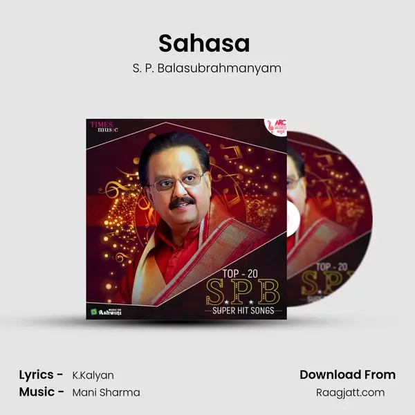 Sahasa (From 