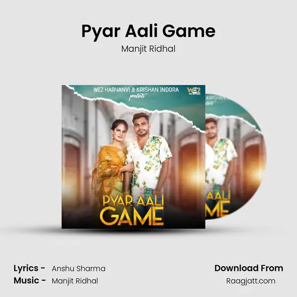 Pyar Aali Game - Manjit Ridhal album cover 